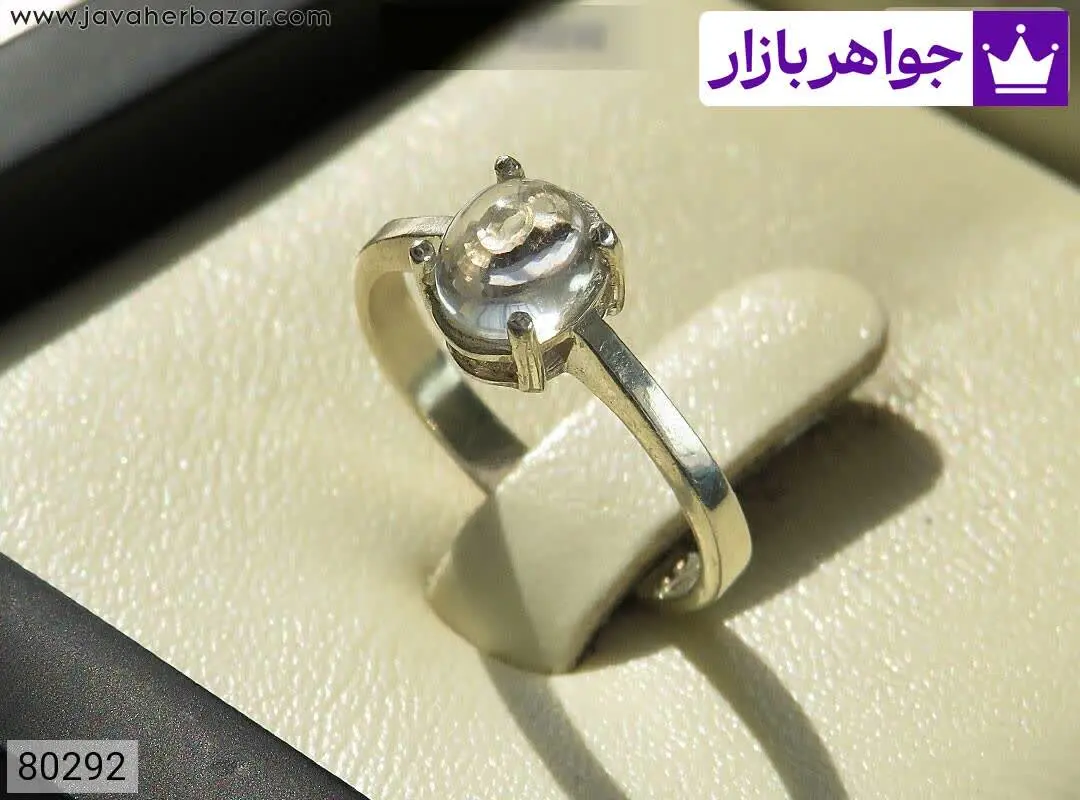 انگشتر نقره در نجف طرح یاسم...