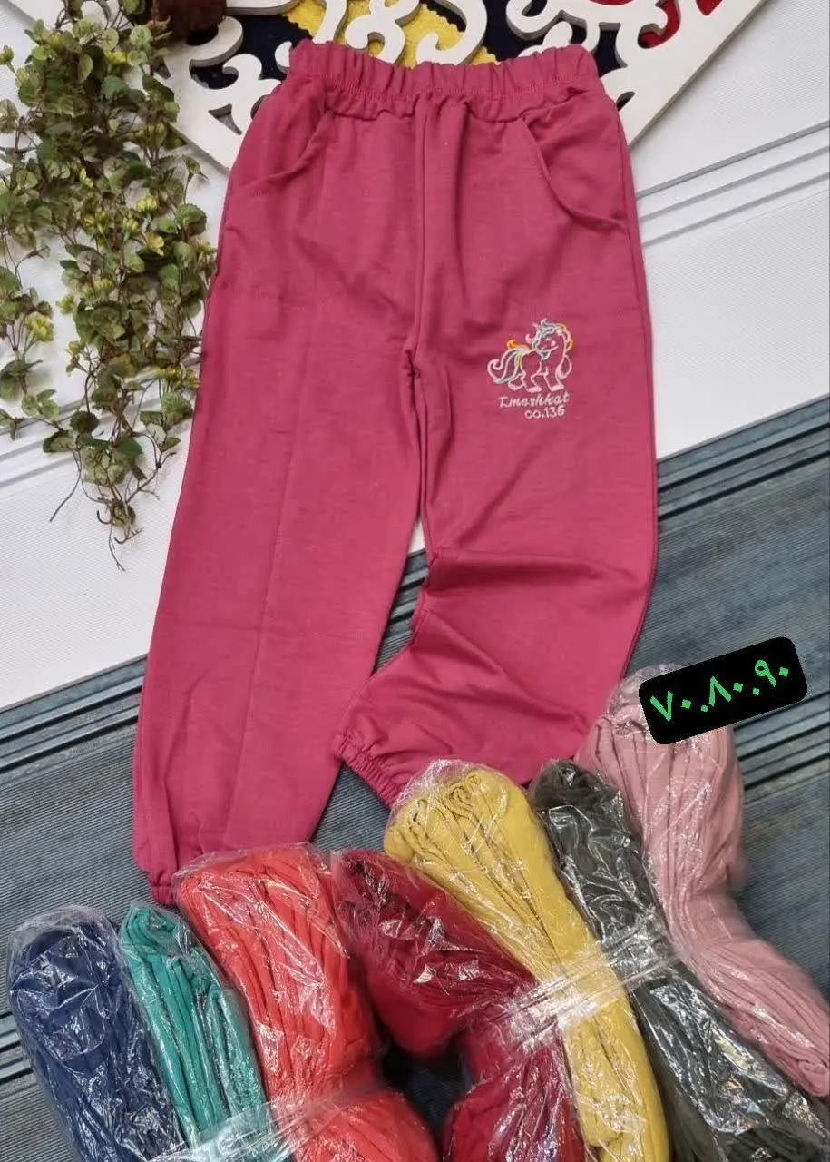 🇮🇷🧶👗👚👔👖💎🌠🌹🔥
