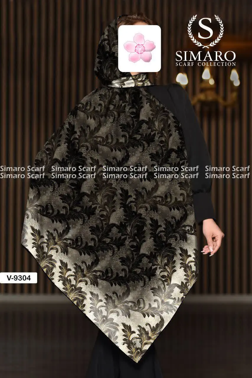 کد ۱۳۹۲/۹۳۰۴
