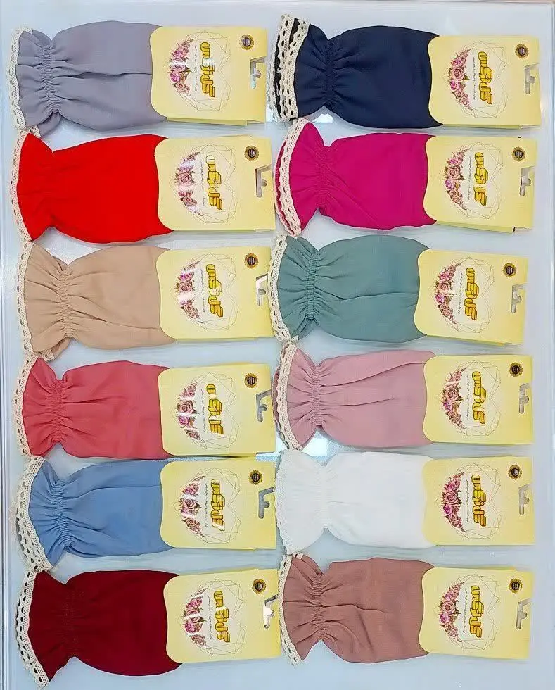 🌸زیبا مثل گل نرگس 🌸
