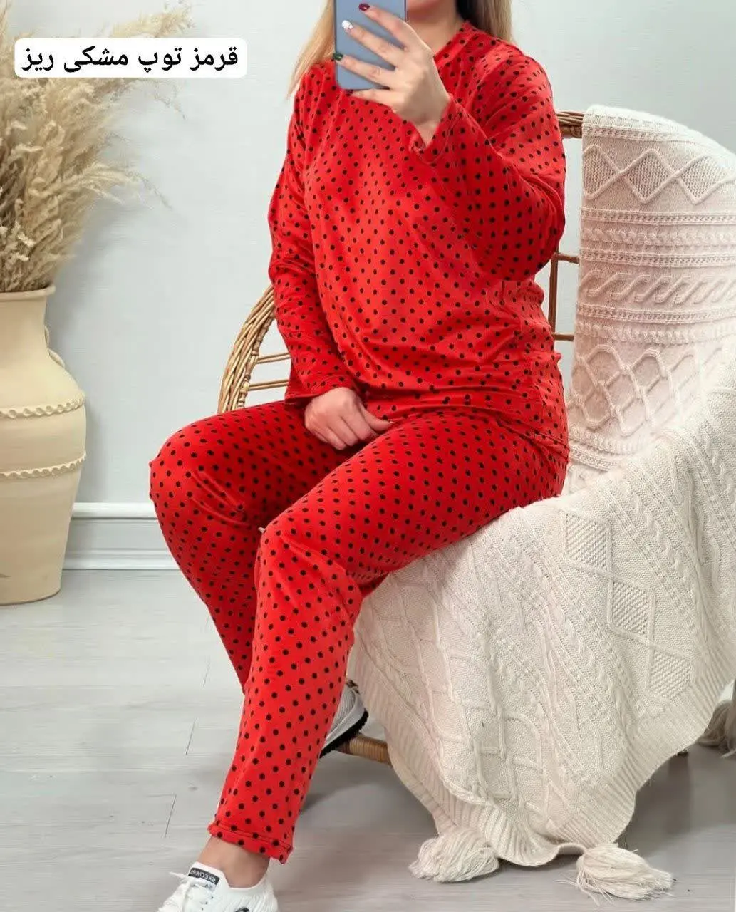 💞 ست بلوز شلوار مخمل پرفروش💞
