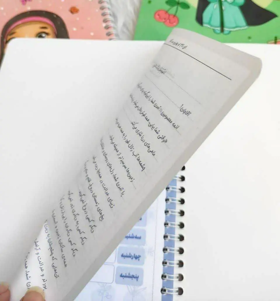 🔻. دفتر نقاشی ۵۰برگگلاسه دخ...