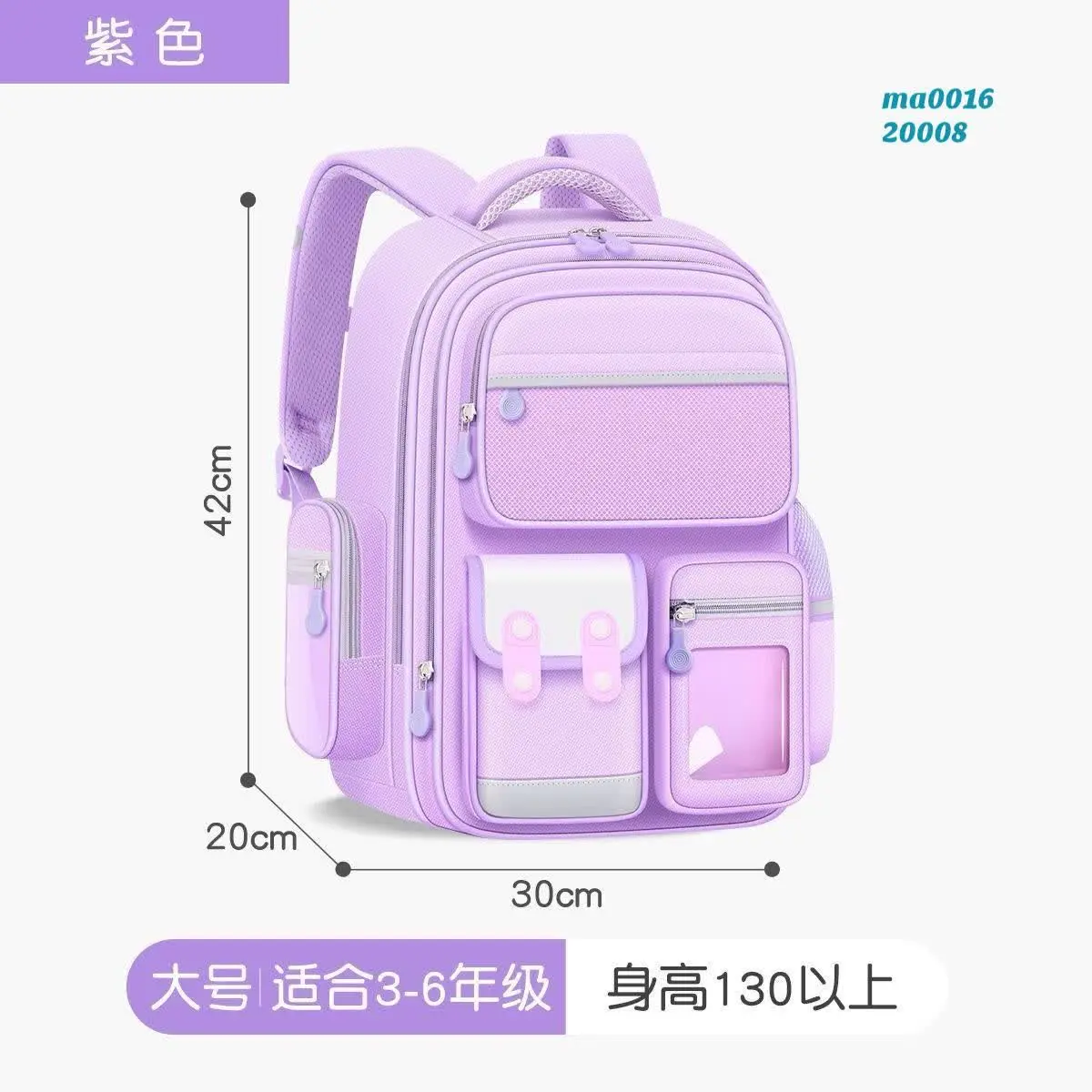 کوله پشتی اسپرت BA
