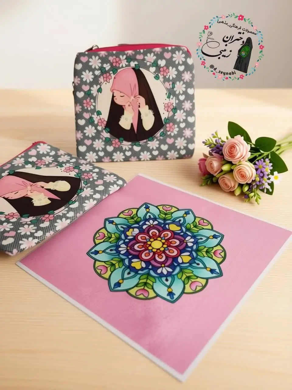 ⚪جانماز دوتیکه طرح دختران ز...