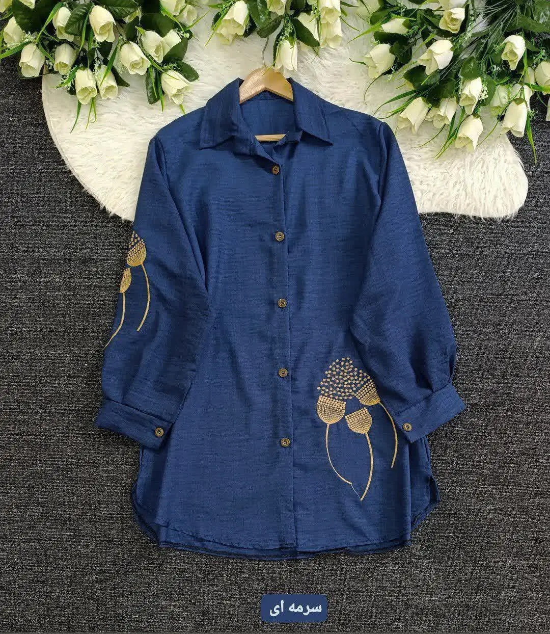 مانتو قاصدک