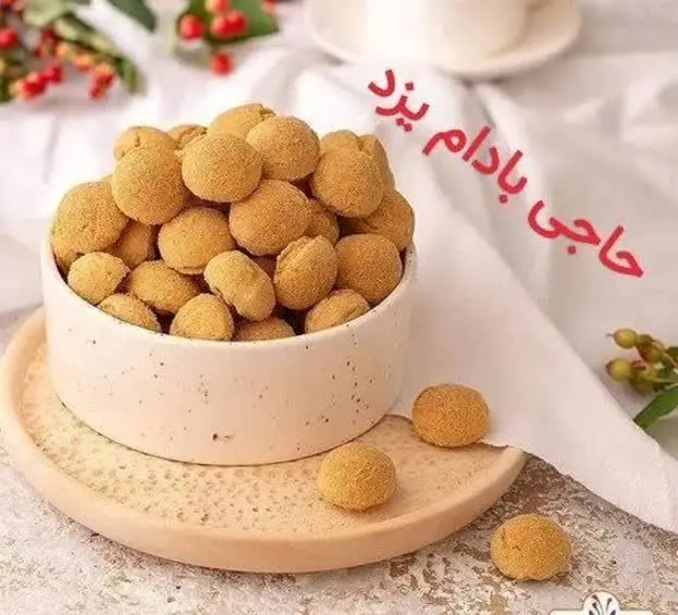 بسته ۵۰۰ گرمی