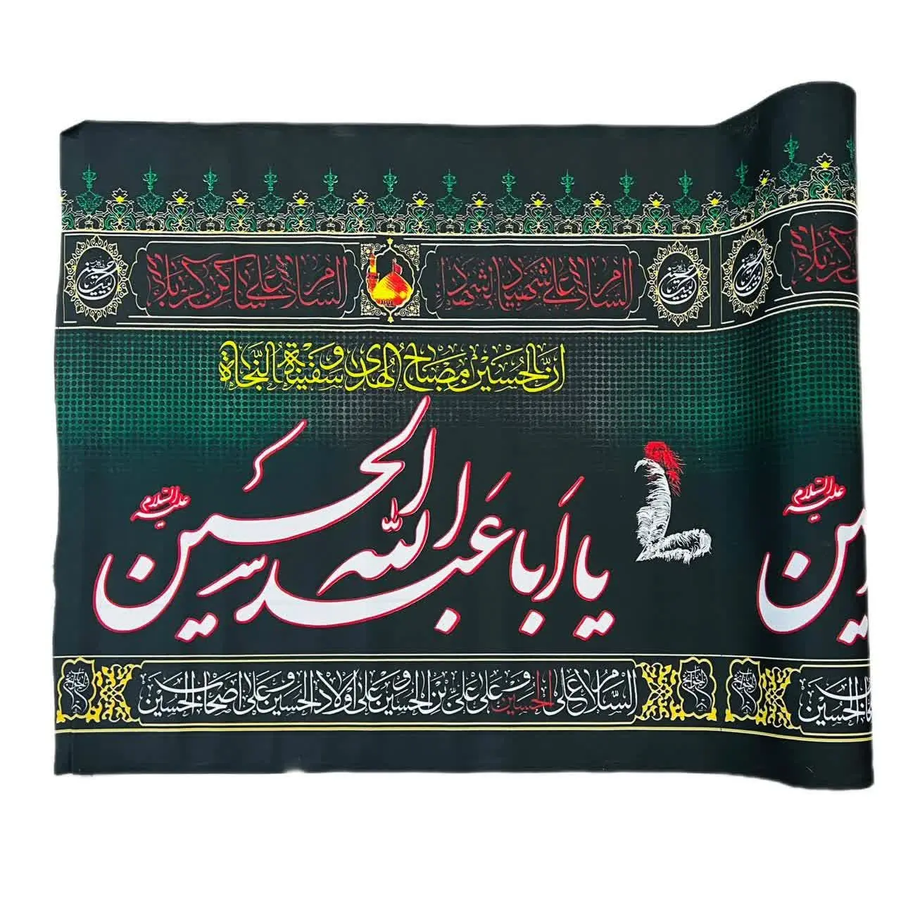 ⚜کتیبه عرض ۹۰ فونت عربی