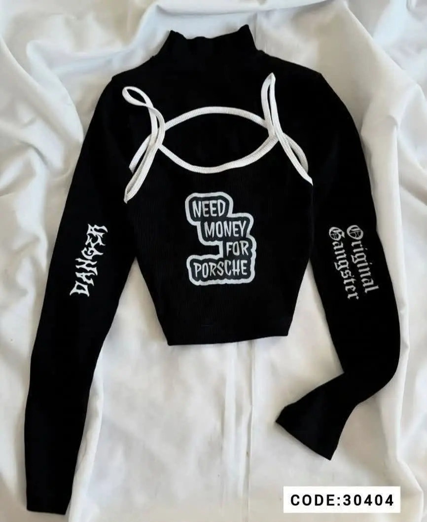 👚نام: کراپ دو تیکه چاپی
