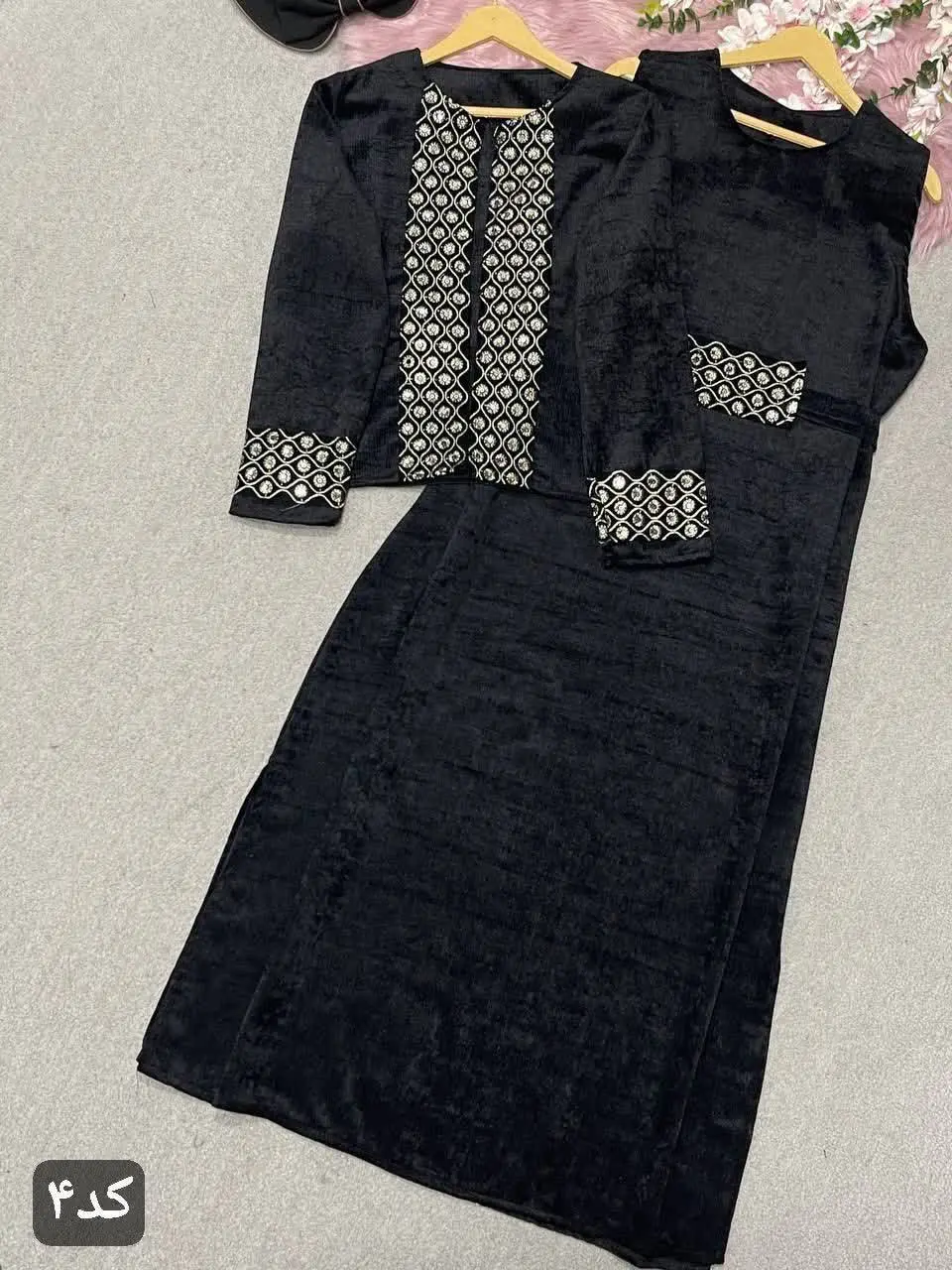 🛍نام: ست پاییزه رایکا🍂
