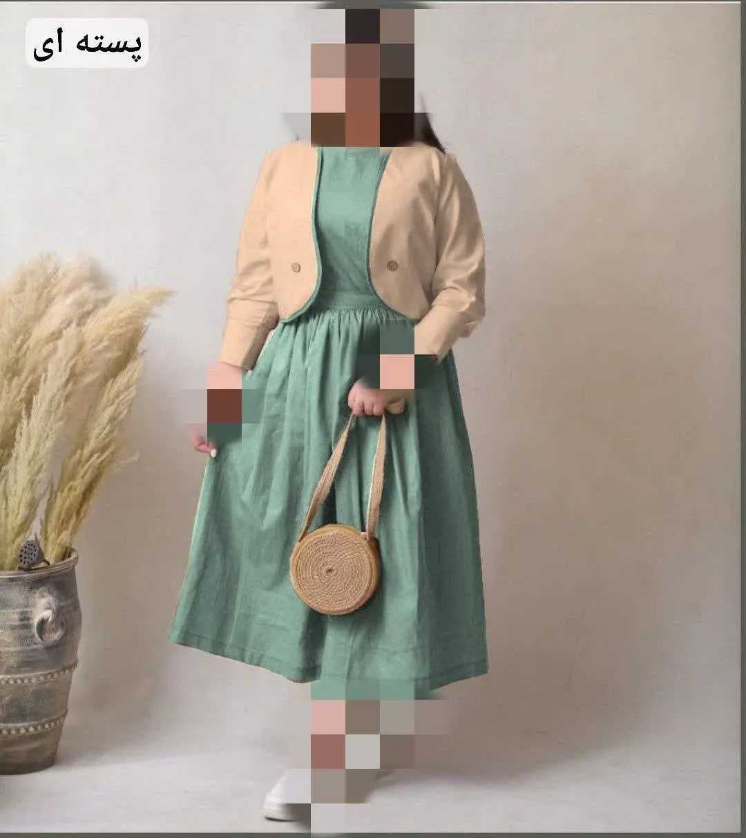 ❤️نام: کت و سارافن مدل آیسونا
