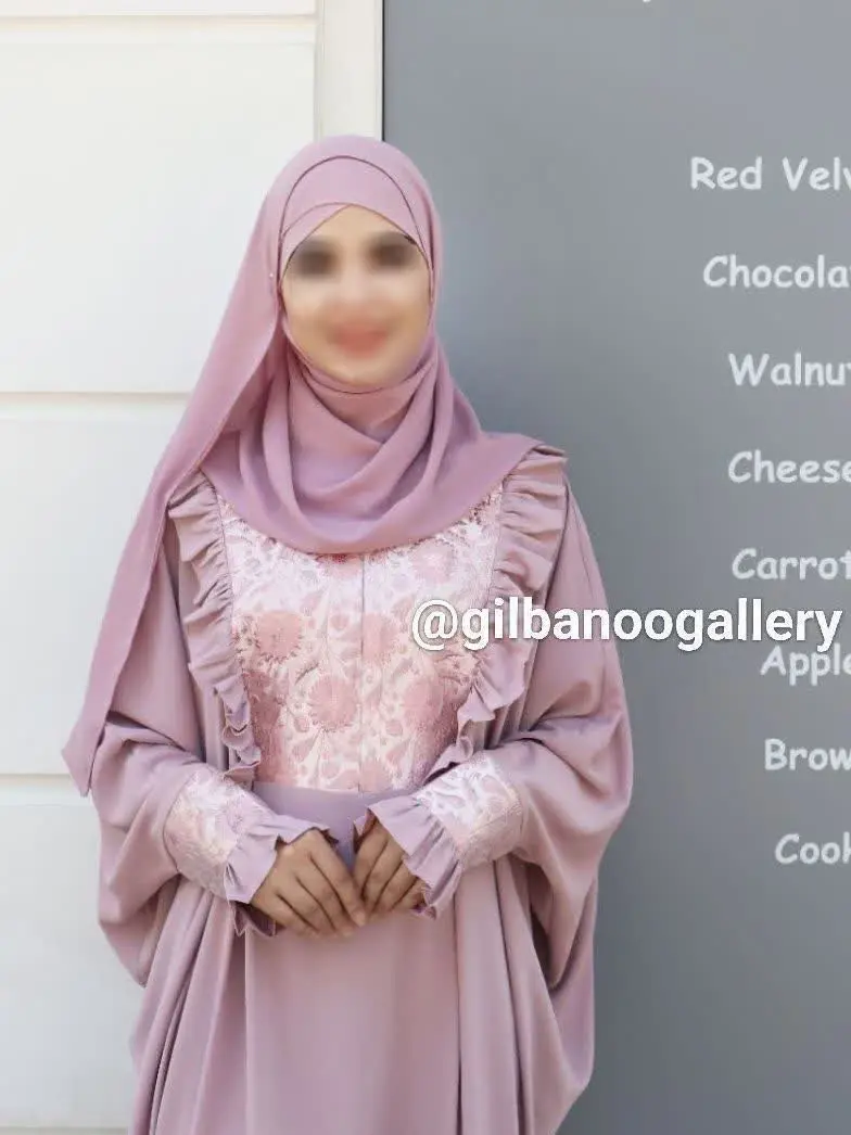 💎 هدشال ضربدری
