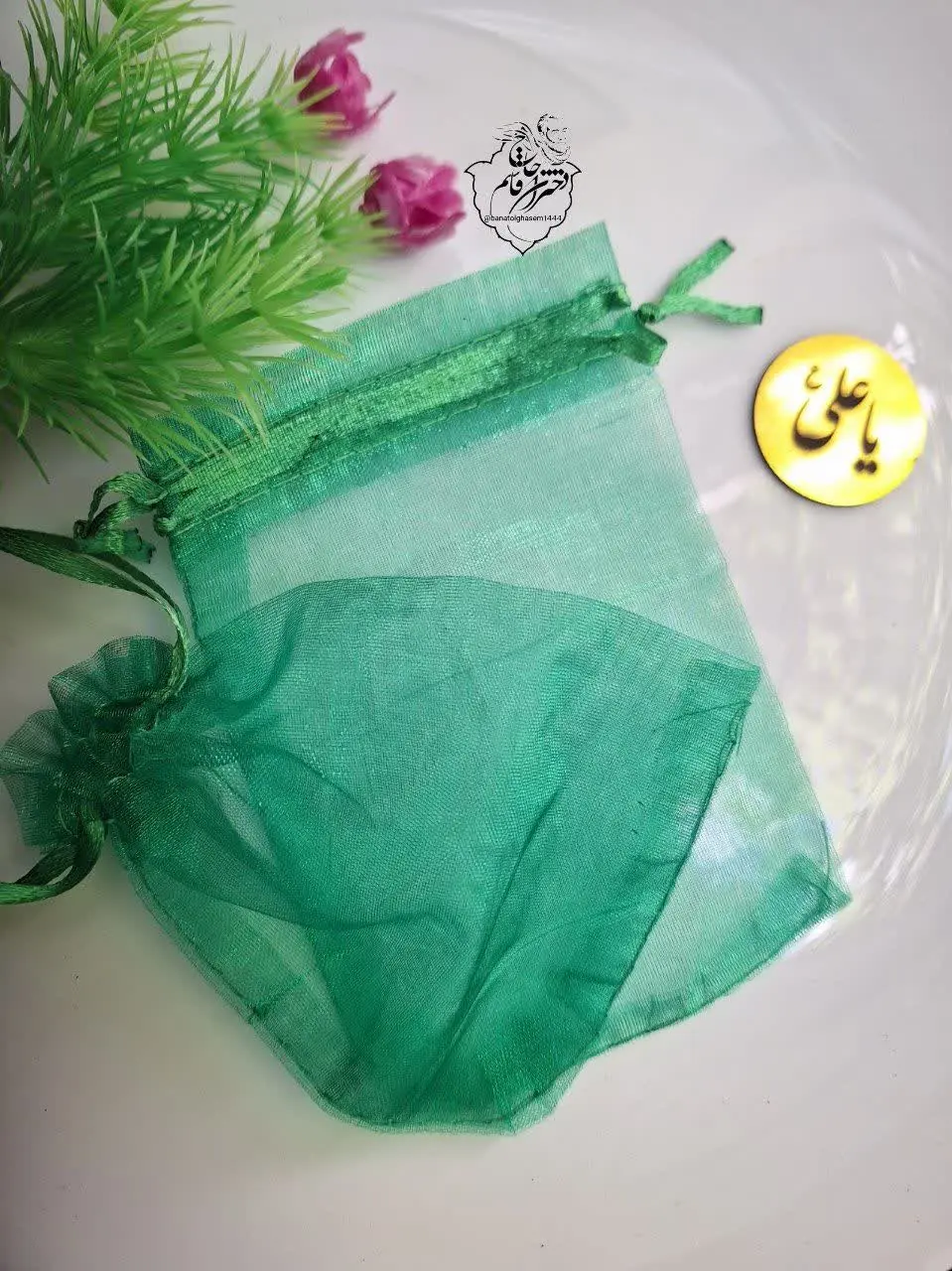 اینم کیسه سبزهامون 💚
