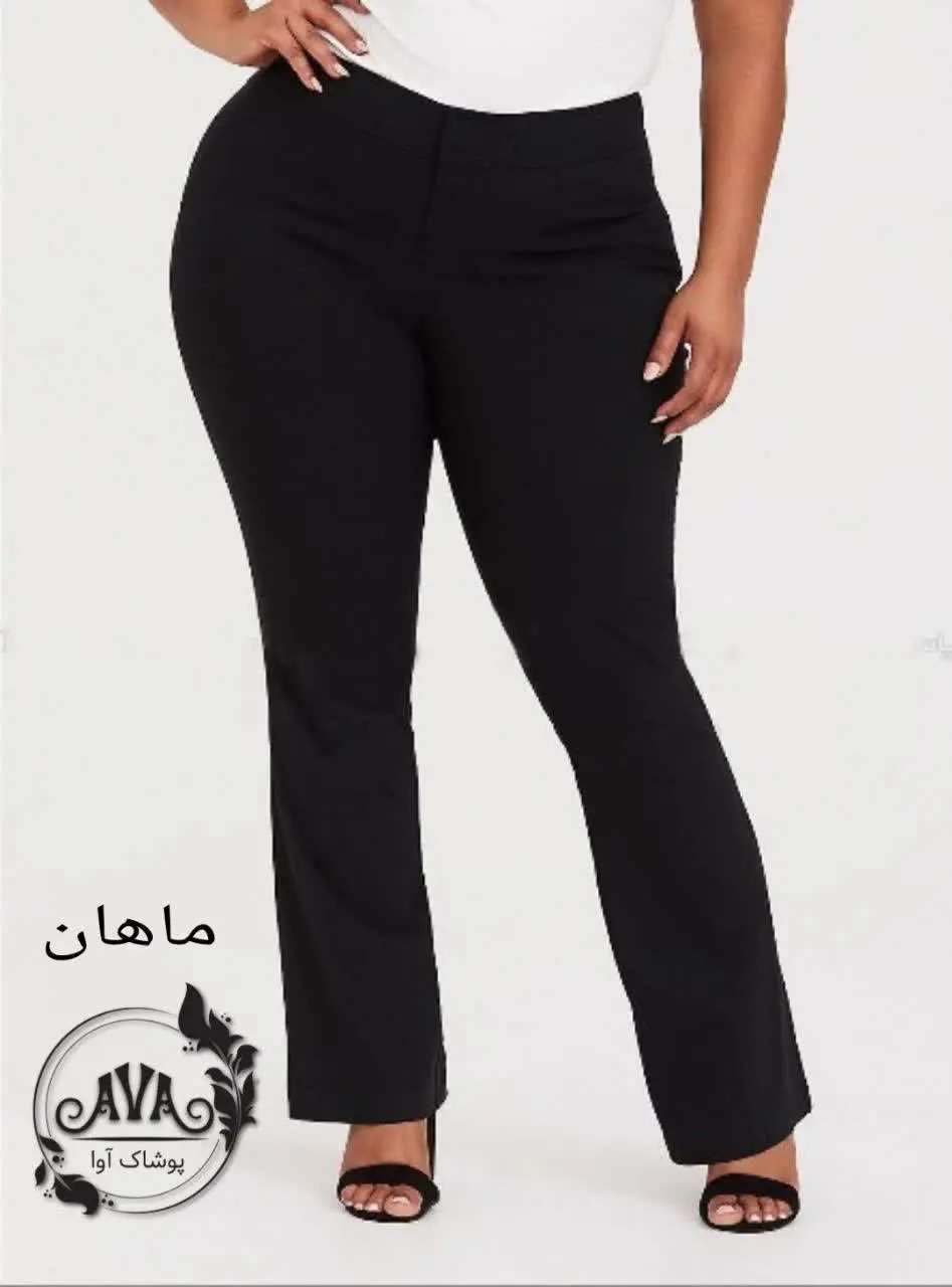 👚نام: ماهان
