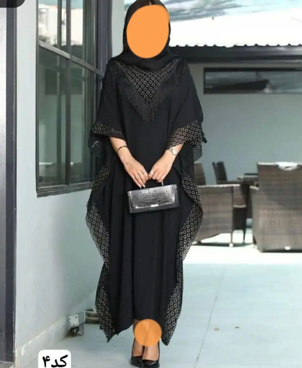 🖋نام: کفتان مهیا
