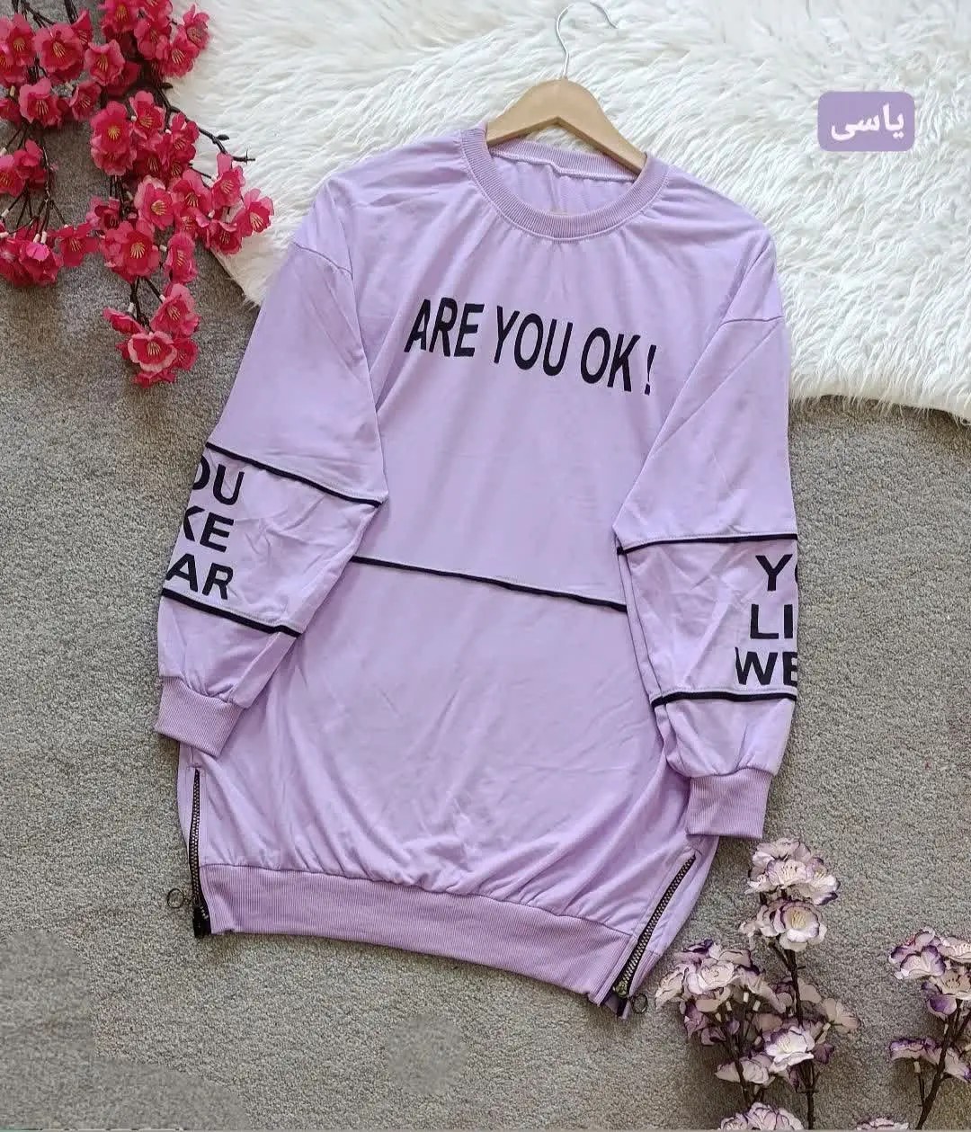 نام: بلوز بغل زیپ
