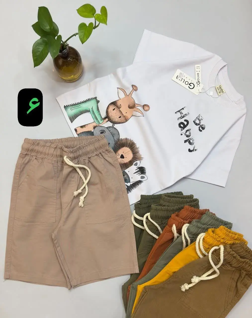 اگه میتونی ازش بگذر😍😍😍
