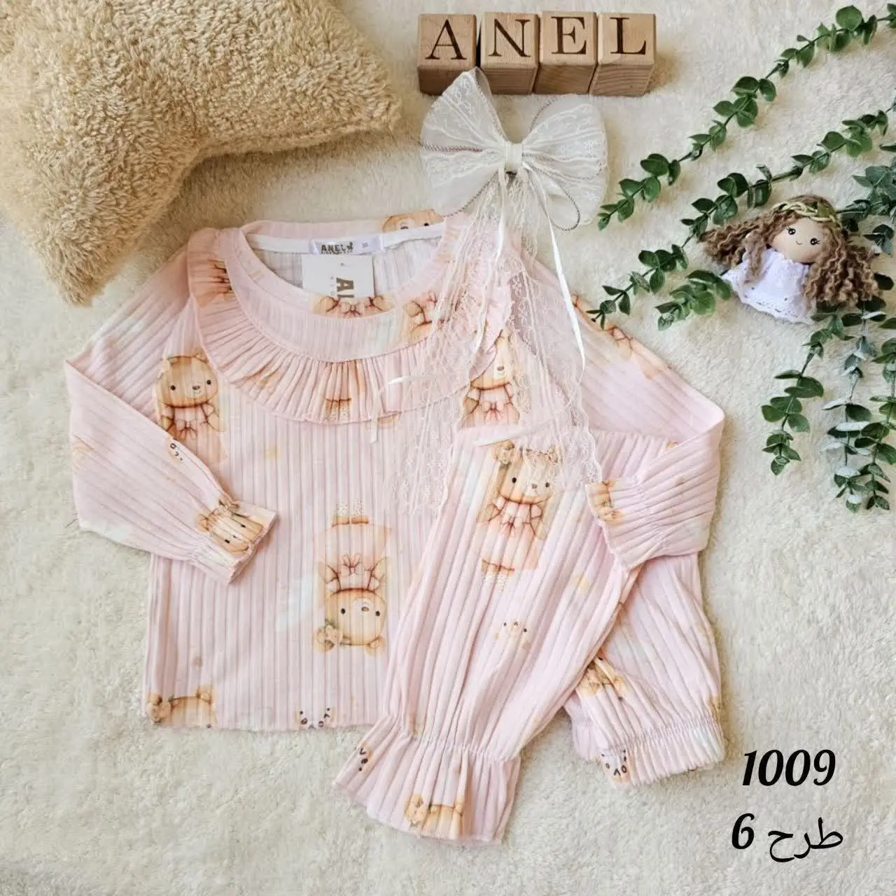 اینم یه مدل دیگه از بلوز شل...