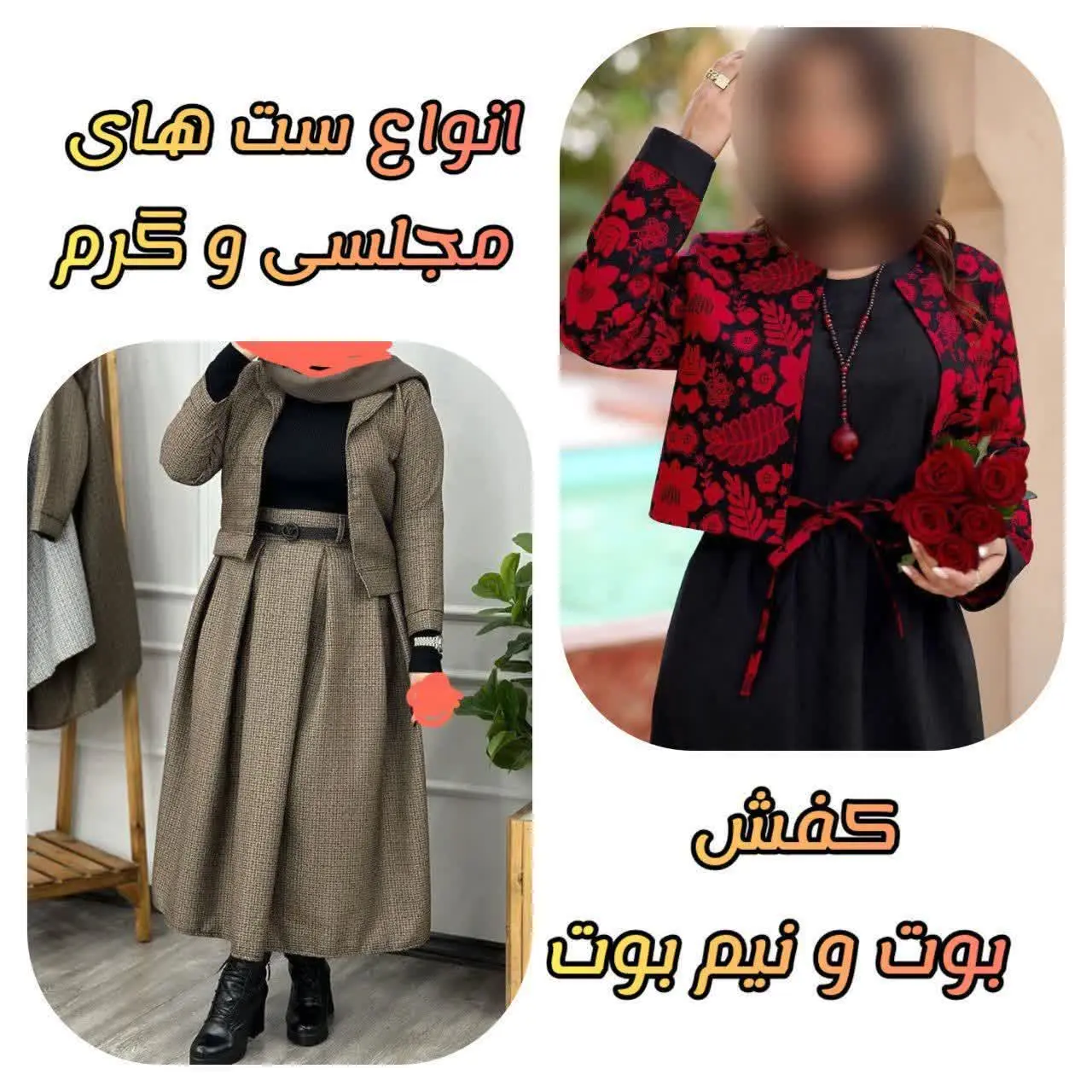 ⭕️⭕️ ورود بߺدسߺلߺیߺقߺه‌ها ممنوع 
