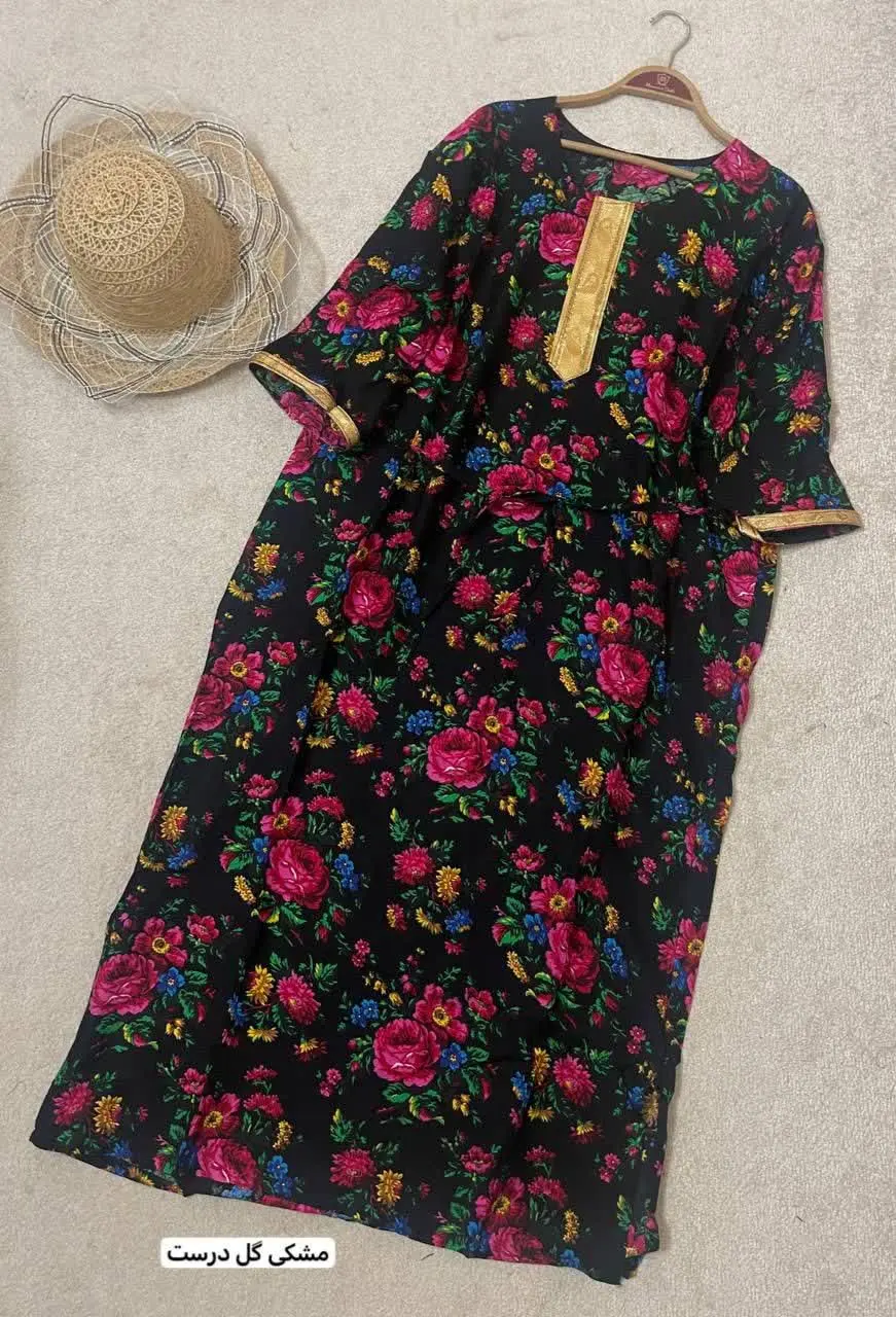 نام: پیراهن طلاکوب
