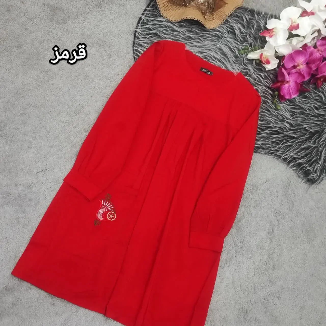 نام: جیب گلدوزی