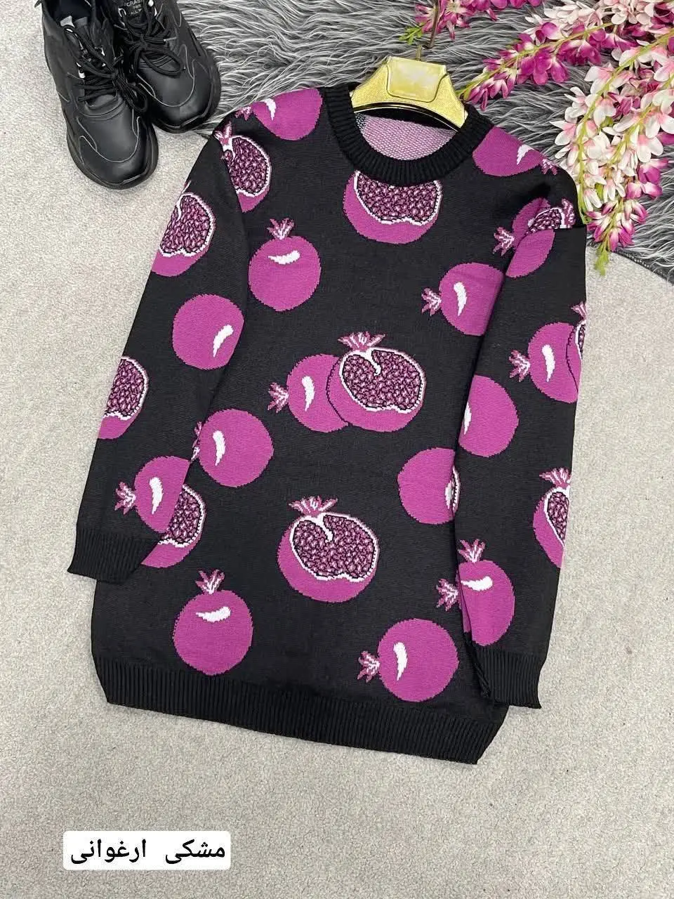 🛍نام: بافت اناری 🍂
