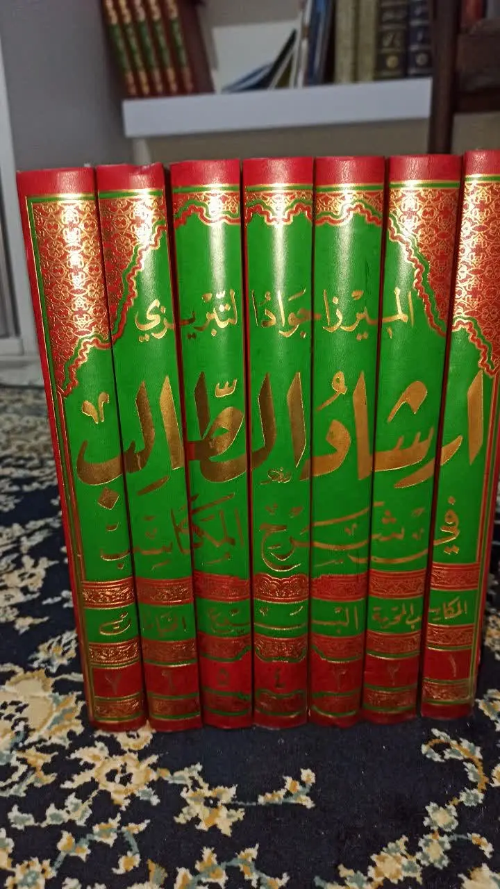 ۷جلد کامل میباشد فقط جلد او...