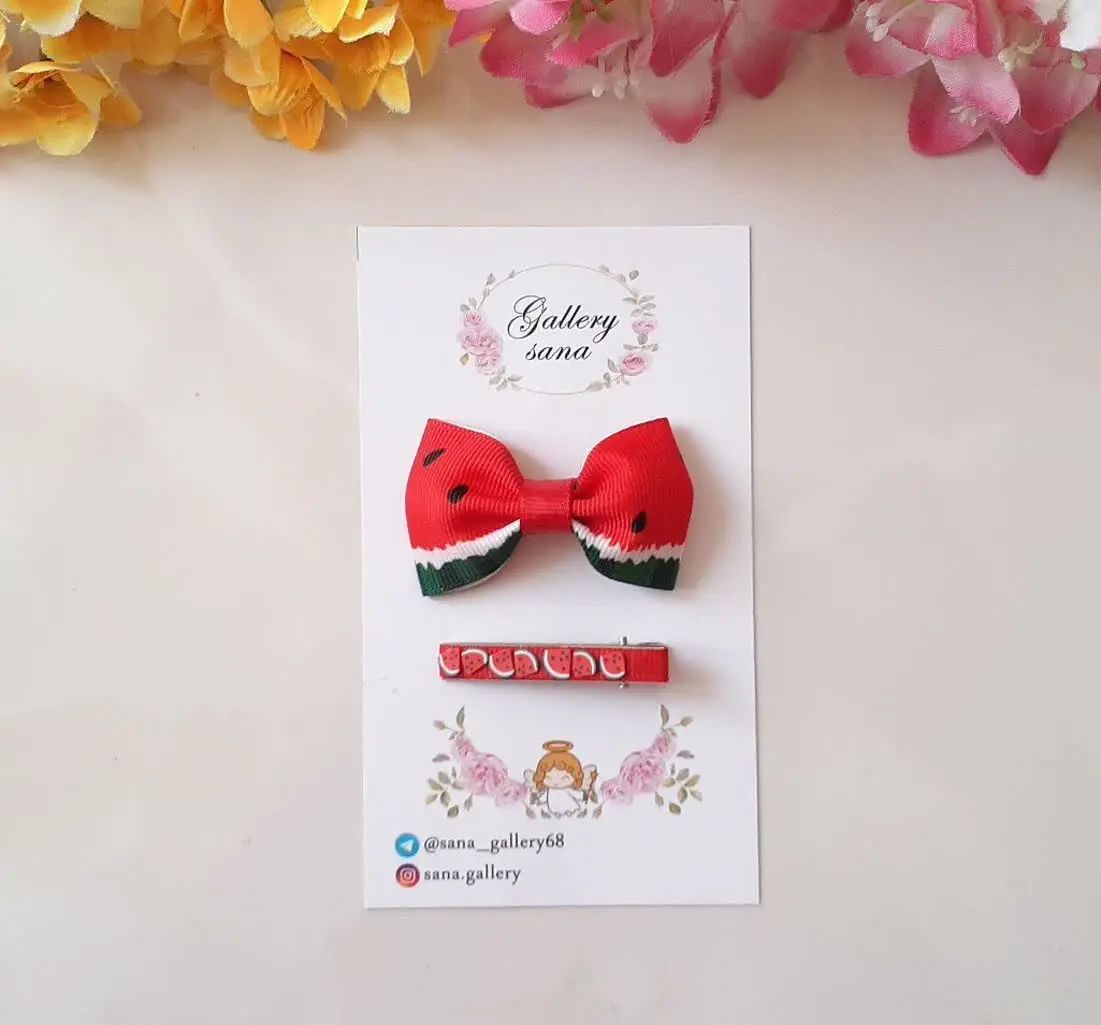 #گیره نقلی یلدایی 
