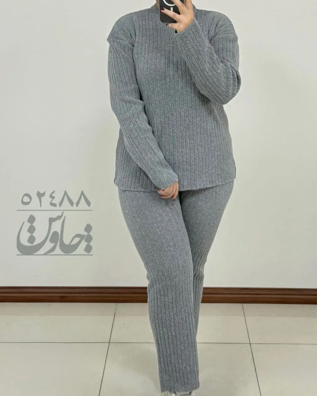 🔸ست بلوز و شلوار بافت
