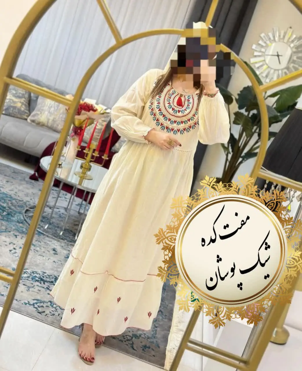 لباس هندی😍❤️
