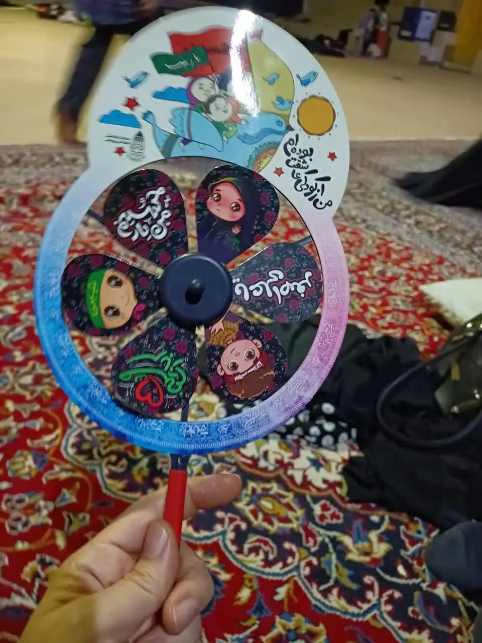 این فرفره‌ها عالیه برا بچه‌ها
