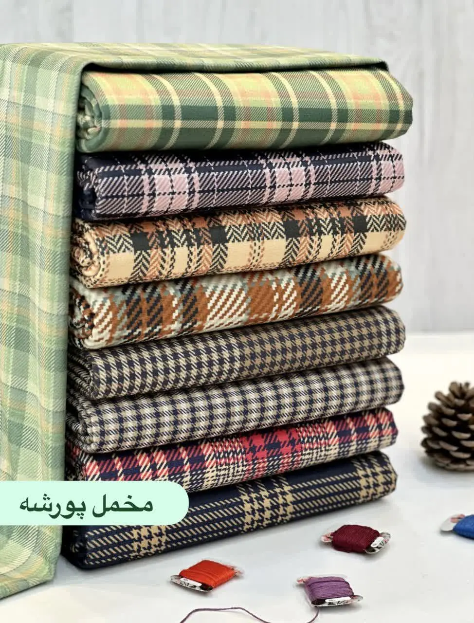 شقایق بازم بایه پارچه اومد 😍
