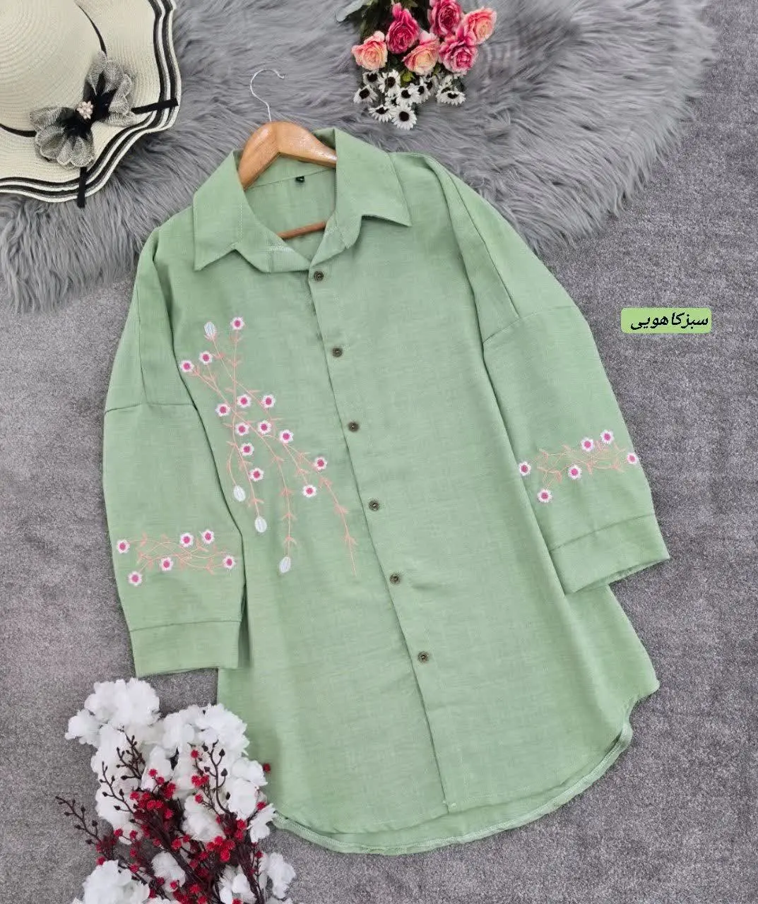 شومیز مانتویی آرتینا