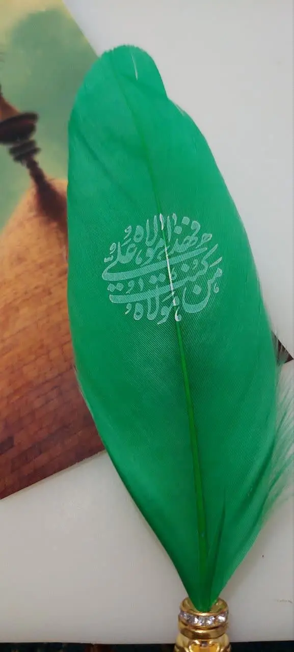 الحمد لله الذی جعلنا من المتمسکین بولایة أمیر المؤمنین💚

