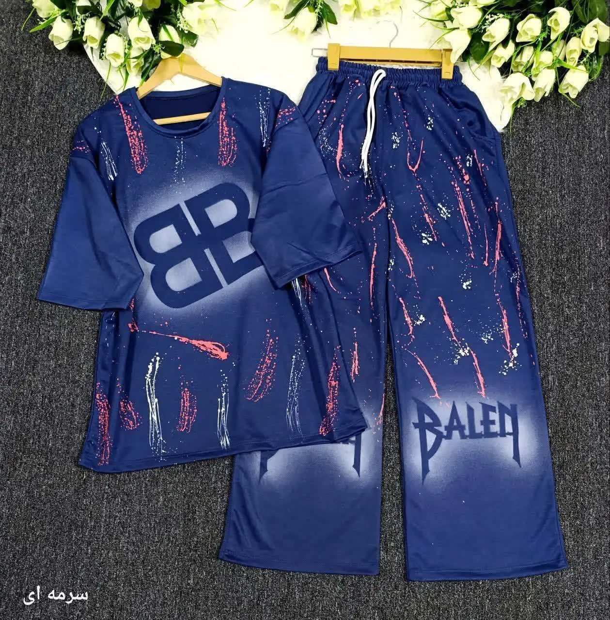ست تیشرت شلوار آبرنگی بالنس...