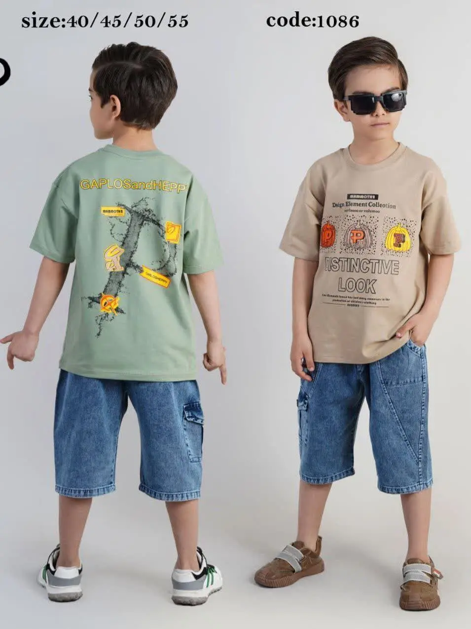 💎☘️🌠👗👔👚🎽🇮🇷
