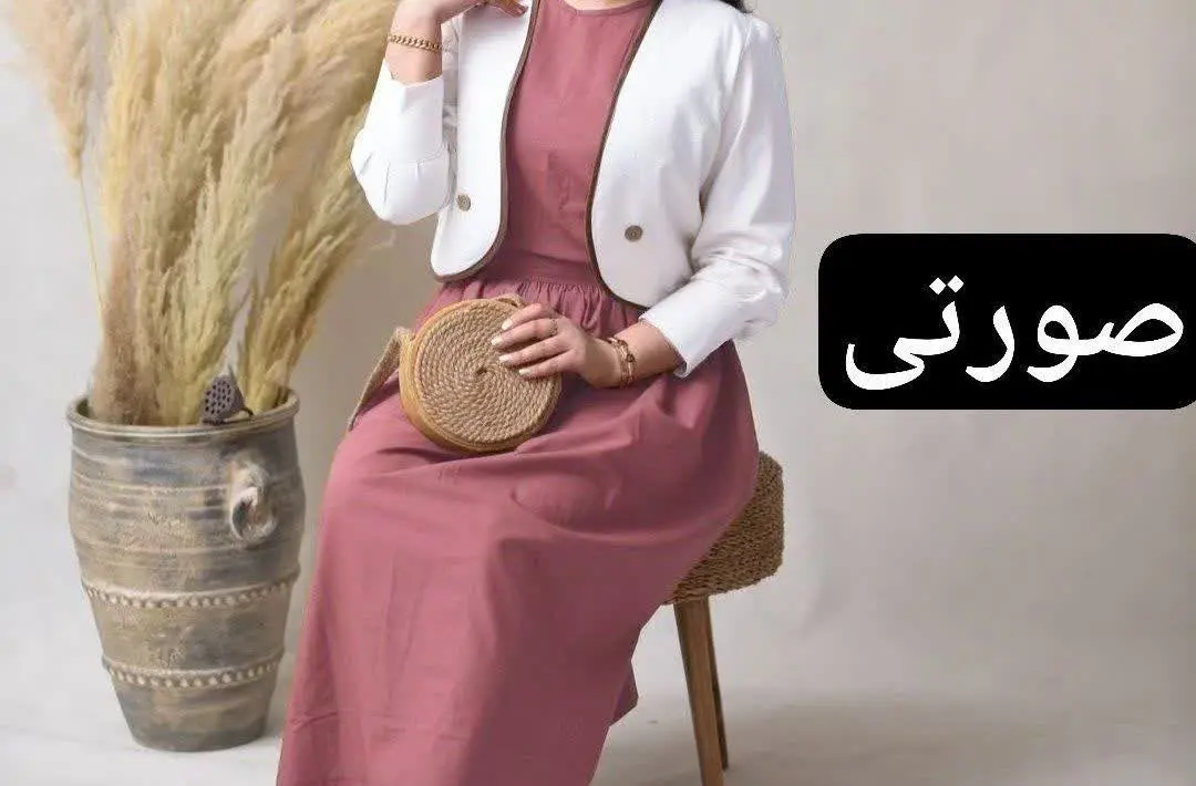 🌹نام: ست دو تیکه پریناز💥💫
