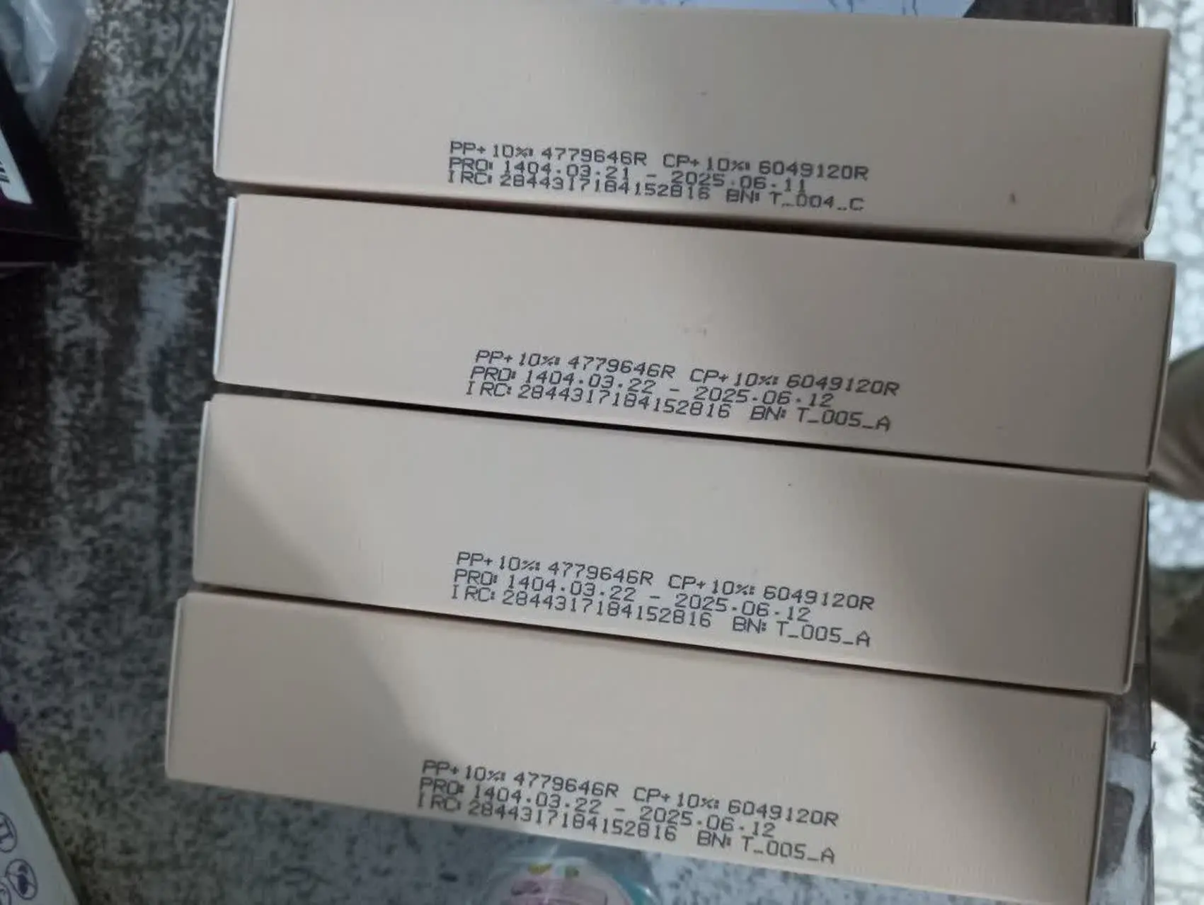 ضدآفتاب رنگی جدید لدورا ✅