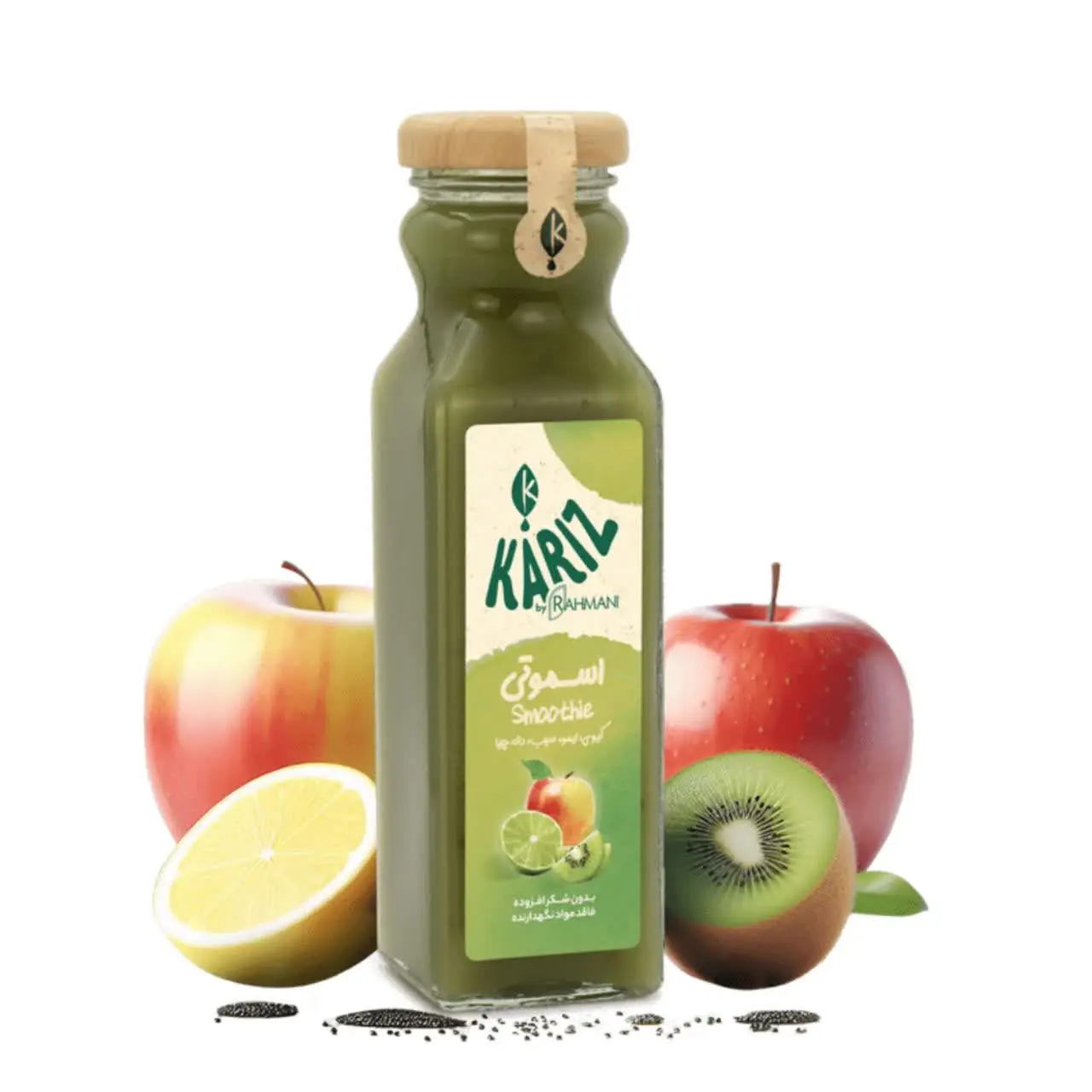 پوره کیوی 🥝