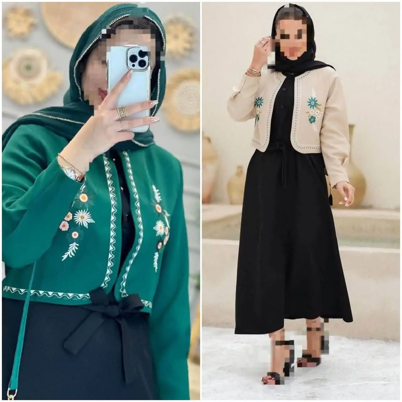 👚 کت سارافون عسل
