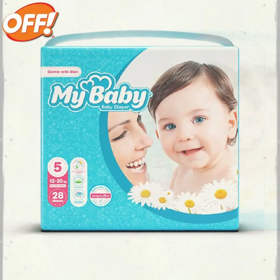 💥مای بی بی-پوشک بچه سایز.۶....