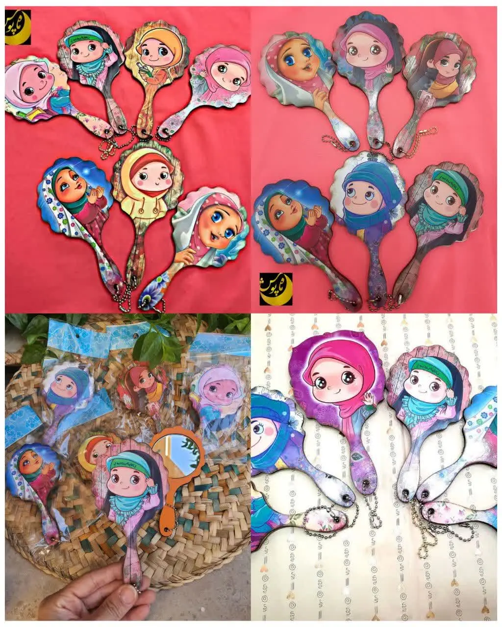 #آینه#دخترانه 
