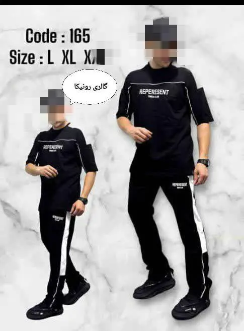 # ست لش استایل مردانه❤💝
