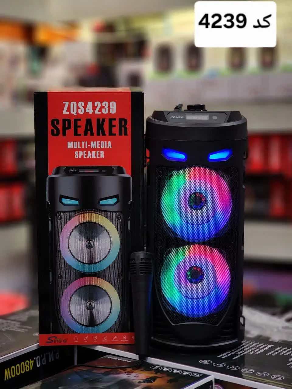 اسپیکر مدل:۴۲۳۹ 😍👆