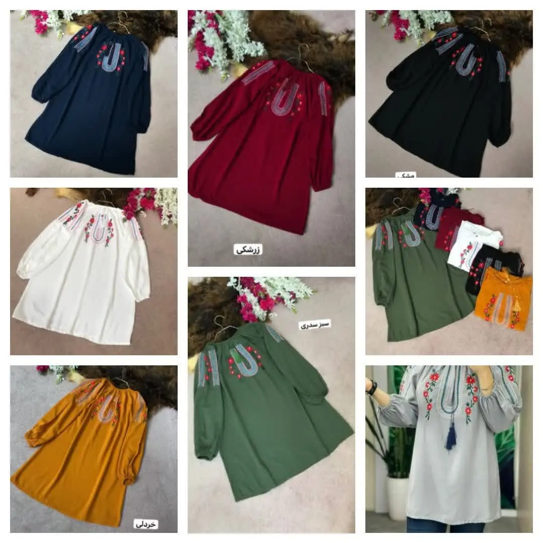 🧶نام: تونیک گلدوزی طرح سوسن
