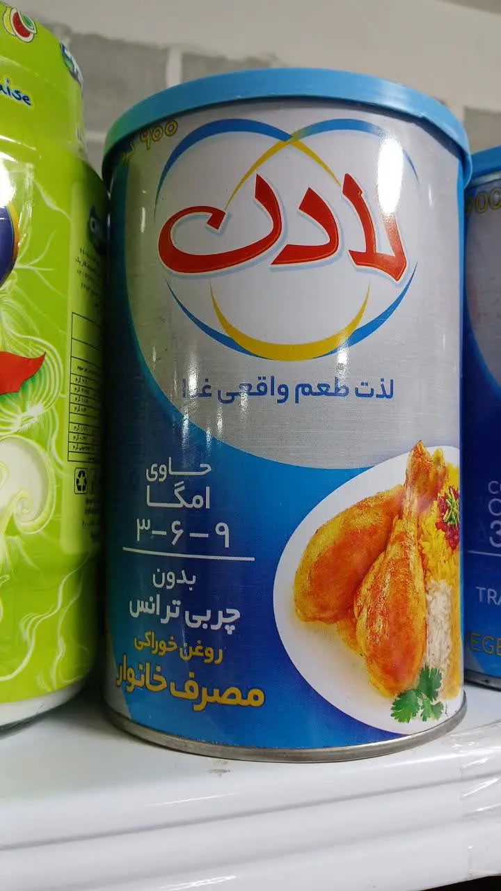 روغن لادن جامد ۹۰۰ گرمی 
