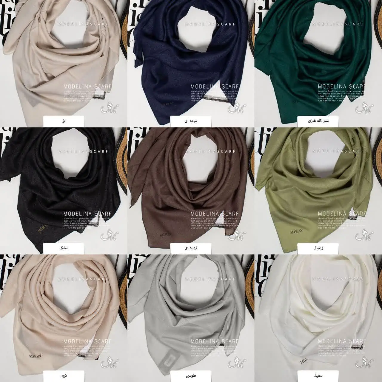 ☪️روسری کریستال شنی
