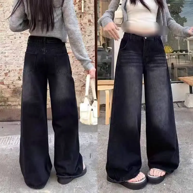 شلوار جین شافل وارداتی