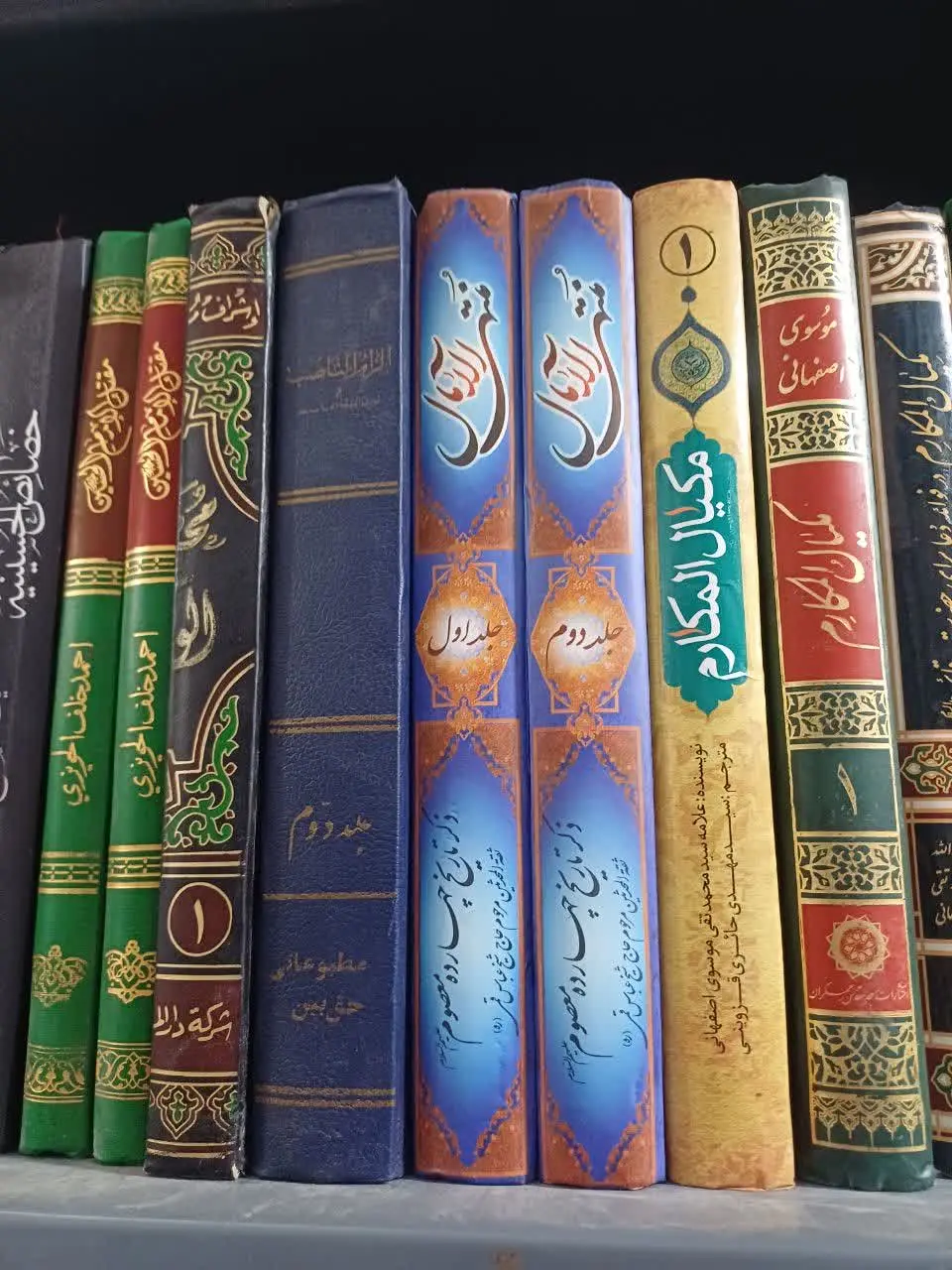 ✅جهت سفارش کتاب 👇👇👇