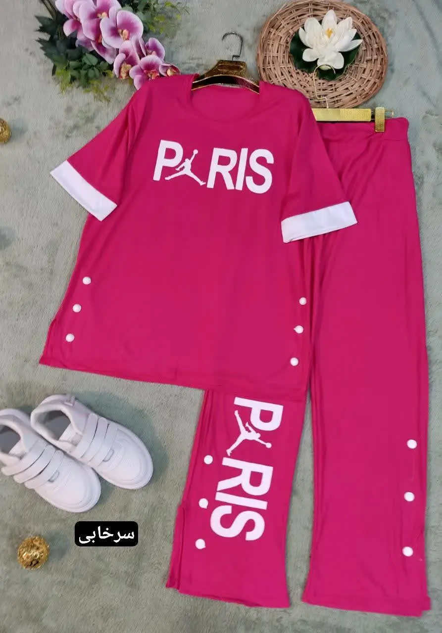 ❣نام: ست پاریس
