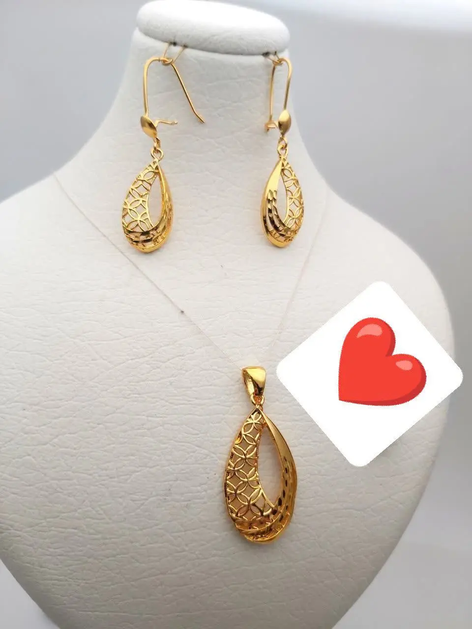 #نیمست برنجی
